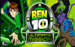 Бен 10