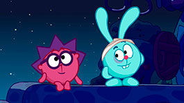 Думают ли о Вас на звездах?