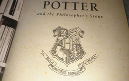 Гарри Поттер