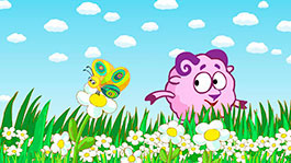 Подарок судьбы