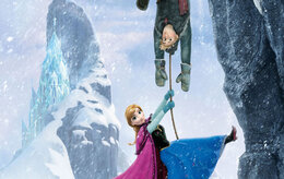 Холодное сердце 