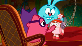 Тайна древних сокровищ