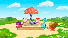 Иди и скажи