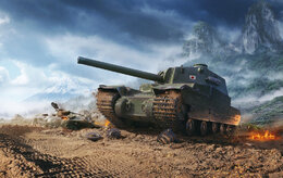 World of Tanks