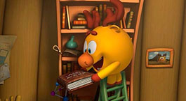 Большие планы