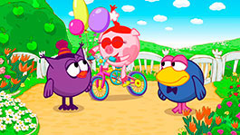 Где кататься