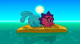 Новые горизонты