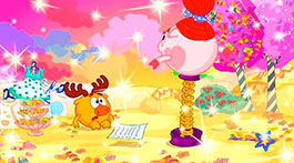 Чего пожелаешь?