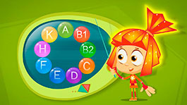 Серия Витамины