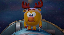 Второе солнце