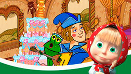 Царевна -лягушка