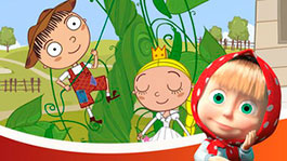 Джек и бобовое зернышко