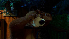 Граница на замке