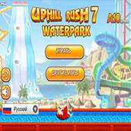 Игра Американские горки на воде