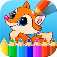Игра Дикие животные: раскраски