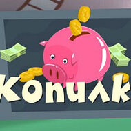 Игра Для детей 6-7 лет