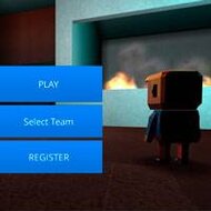 Игра Когама: детский дом