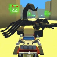 Игра Когама лучшая навсегда