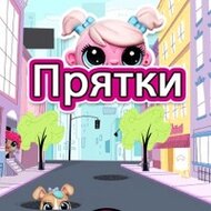 Игра Маленький зоомагазин: прятки