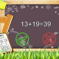 Игра Математика 2 класс