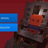 Игра Роблокс пол это лава 3