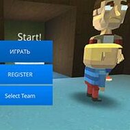 Игра Роблокс: привет сосед альфа 1