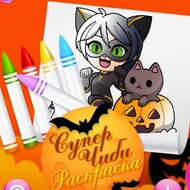 Игра Супер чиби раскраска