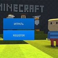 Игра Выживание с крафтом