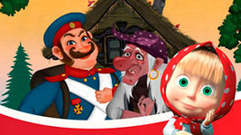 Каша из топора