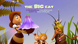 Королевское блюдо