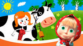 Крошечка-Хаврошечка