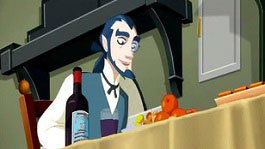 Легенда Рейны