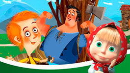 Мальчик-с-пальчик