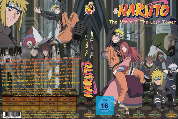 Наруто Сиппудэн: Затерянная башня