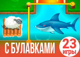 23 лучшие головоломки с булавками 23 лучшие головоломки с булавками