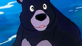 Разбитое сердце