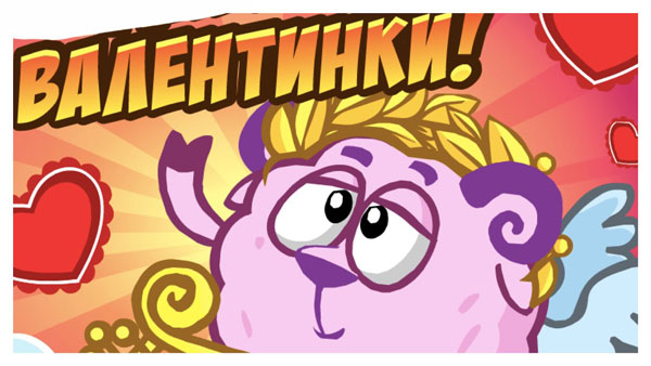 События Шарарам