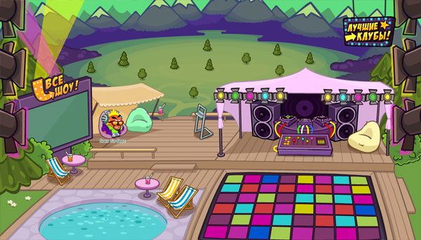 Песни и музыка Шарарам