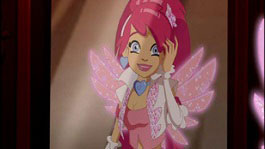 Сладко или гадко