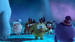 Хранительница