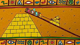 Очень большая штука