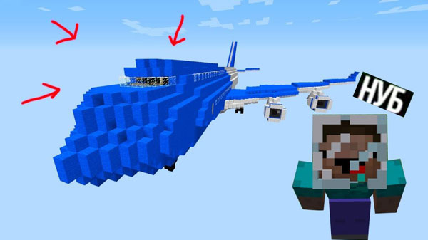 Нубы в Майнкрафте