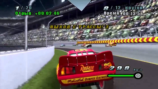 Игра «Тачки. Гонки»