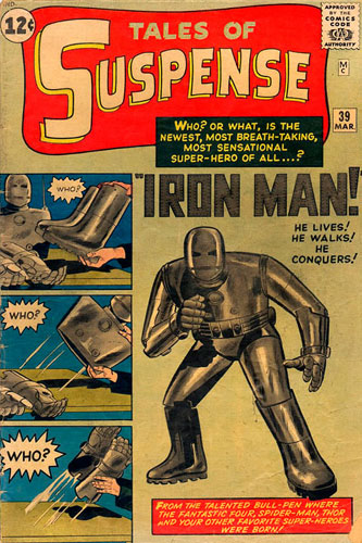 Костюм Железного человека